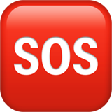 кнопка "SOS"