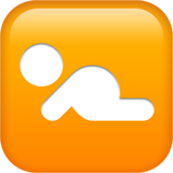 Символ немовляти