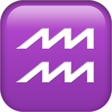 знак зодіаку Водолій