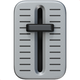 Повзунок рівня