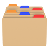 роздільники в картотеці